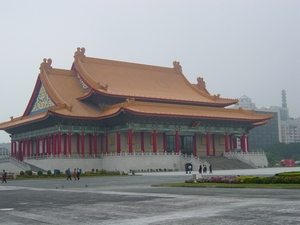 Taipee - Chiang Kai Shek Memorial