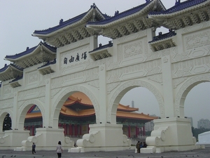 Taipee - Chiang Kai Shek Memorial