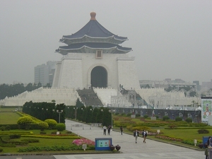 Taipee - Chiang Kai Shek Memorial