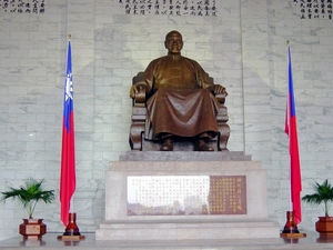 Taipee - Chiang Kai Shek Memorial