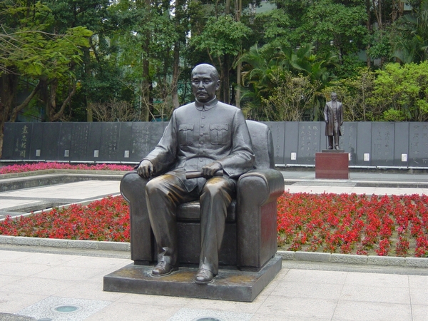 Taipee - Sun Yat Sen