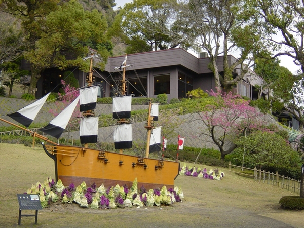 Kagoshima Japan - Senganen Garden