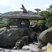 Kagoshima Japan - Senganen Garden