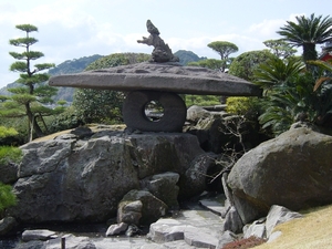 Kagoshima Japan - Senganen Garden