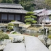 Kagoshima Japan - Senganen Garden