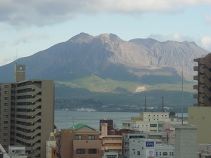 Kagoshima Japan - Sakurajima vulkaan