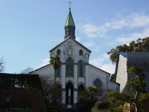Nagasaki Japan - Katholieke kerk