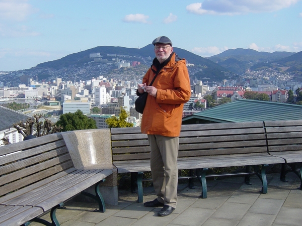 Nagasaki Japan - Glovers Garden