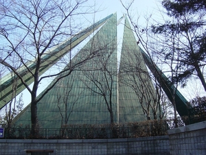 Inchon Zuid Korea - Freedom Park - Peace monument