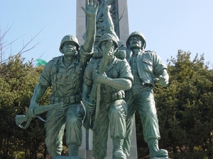 Inchon Zuid Korea - Landing Memorial Hall