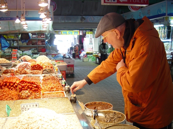 Inchon Zuid Korea - Overdekte vismarkt