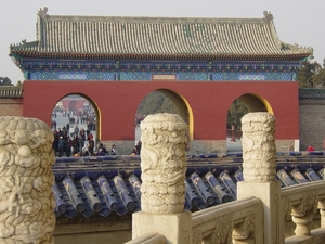 Beiijng - The Temple of Heaven