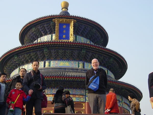 Beiijng - The Temple of Heaven