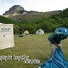 IJSLAND 300pic  0066