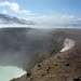 IJSLAND 300pic  0410