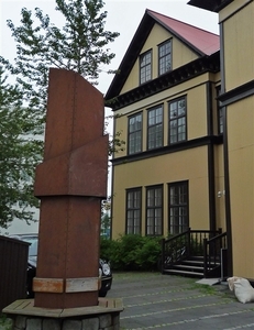 IJSLAND 300pic  1302