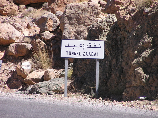 Bord spreekt voor zichzelf