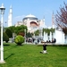 2011_04_29 165 Haghia Sophia Istanbul