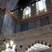 2011_04_29 209  Sultan Ahmet Camii Istanbul
