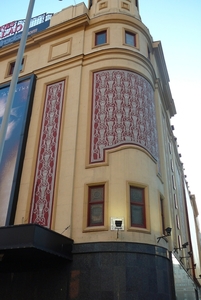 P1050152