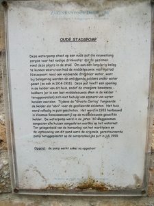 206-Infobord-Oude stadspomp
