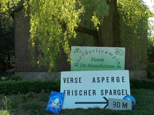 P1090480