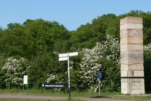 P1090493