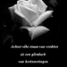 traan glimlach