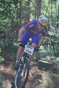 atb-cross mtb-cyber 12 076