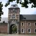 Het poortgebouw