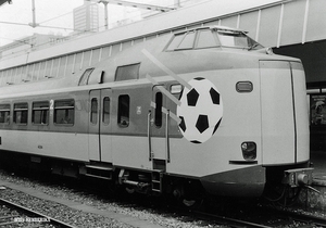 4094 ROTTERDAM 19900616