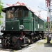 BB 1245.514 MUSEUM TAUERNBAHN SCHWARZACH-ST-VEIT 20170621 (2)