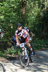 MTB Cyber12 (21)