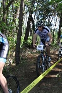 MTB Cyber12 (228)