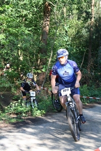 MTB Cyber12 (23)