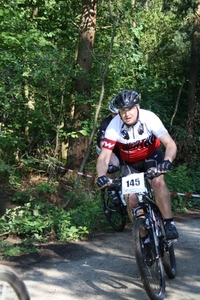 MTB Cyber12 (24)