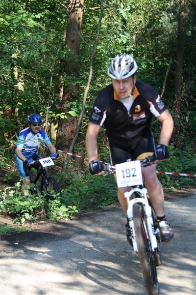 MTB Cyber12 (25)