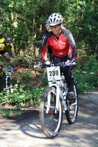 MTB Cyber12 (36)