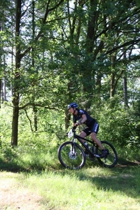 MTB Cyber12 (46)