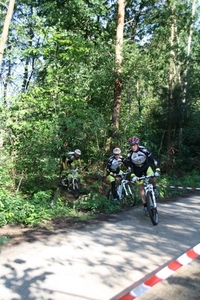 MTB Cyber12 (3)