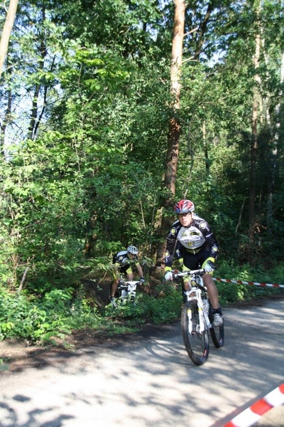 MTB Cyber12 (4)