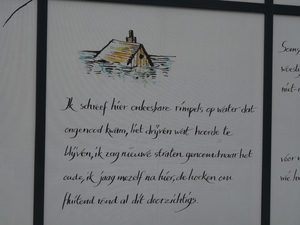 P1000993