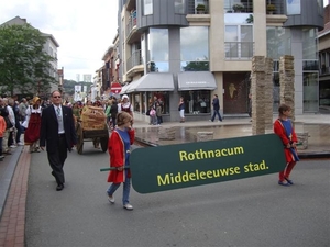 DSC05539 (Small)