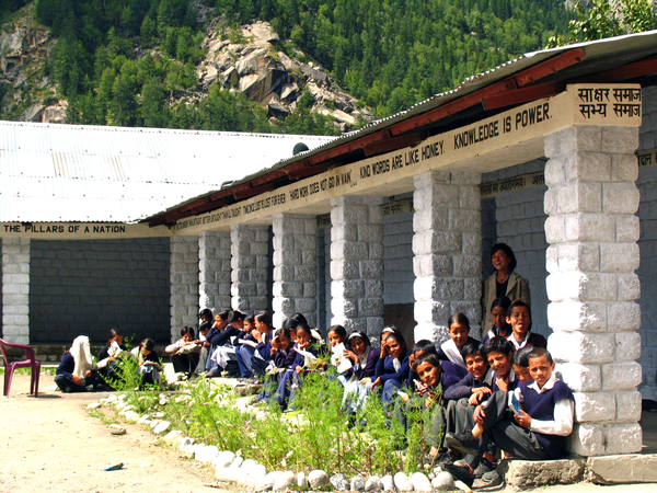 SCHOOL IN RAKCHAM