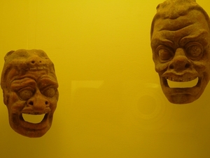 Masques grecs au muse archologique