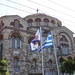 Piraeus; The Cathedral of Agia Triada (Holy Trinity)