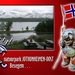 2007 NOORWEGEN 424