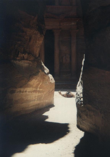 PETRA