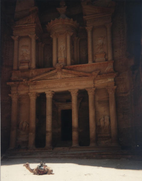 PETRA