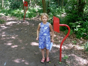 P1020255